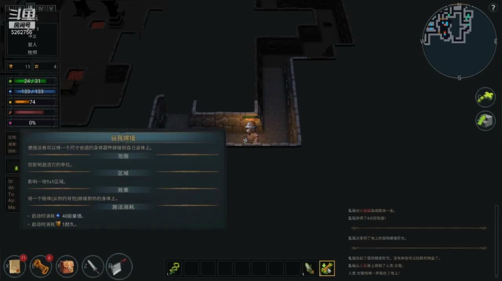 【2021-04-23 20点场】小叔叔比小哥哥好：想玩啥就玩啥的养老直播