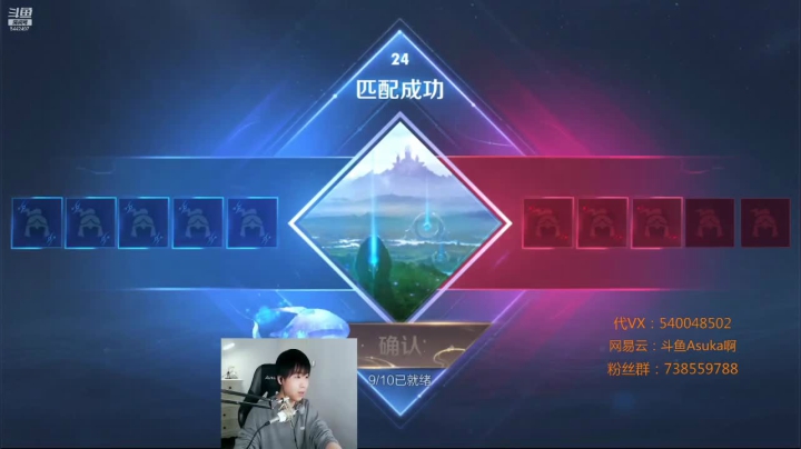 【2021-04-23 22点场】路人王Asuka：国服李白挑战2个星期钻石冲击巅峰赛前十中