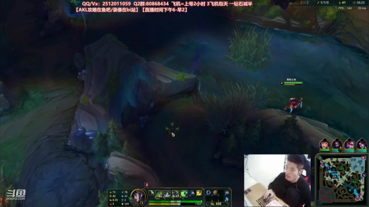 【2021-04-24 00点场】Akl托尼老师：世界顶尖阿卡丽：新版讲解，一学就会嗷！