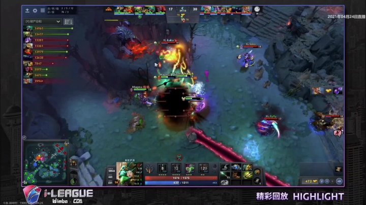 I联赛4月24日iG-Magma第一场精彩瞬间