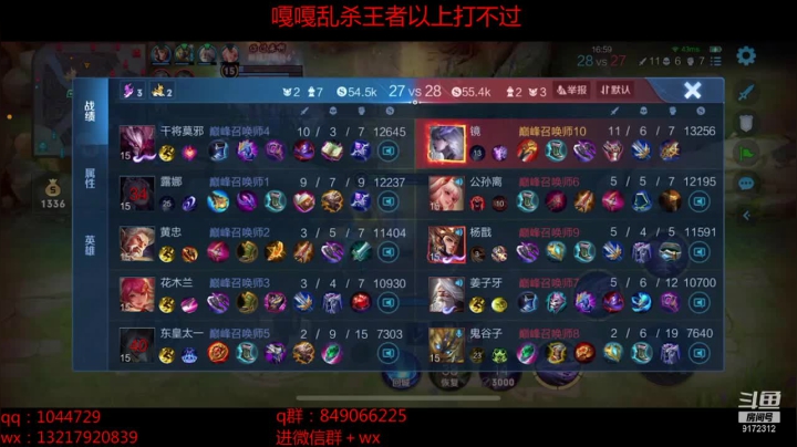 筱Kccc的精彩时刻 20210424 21点场(2)