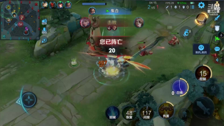 【2021-04-22 21点场】昕冉吖：你负责一打五，我负责全图浪