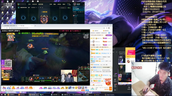 【2021-04-24 20点场】Akl托尼老师：世界顶尖阿卡丽：新版讲解，一学就会嗷！