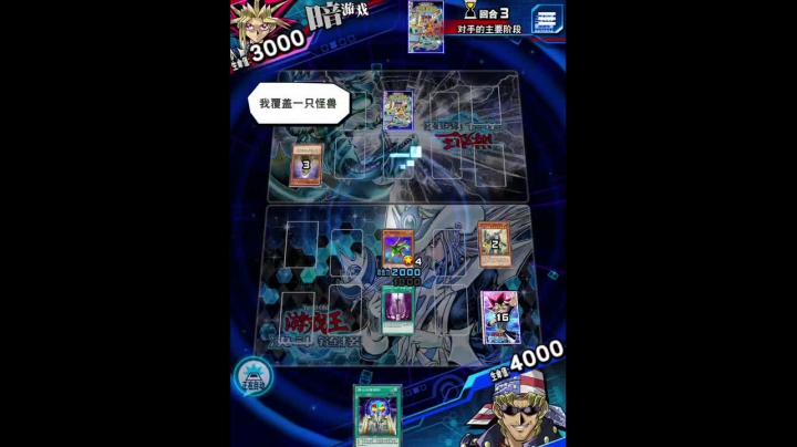 【2021-04-24 18点场】龙桑灬：冲一冲~龙桑的游戏次元