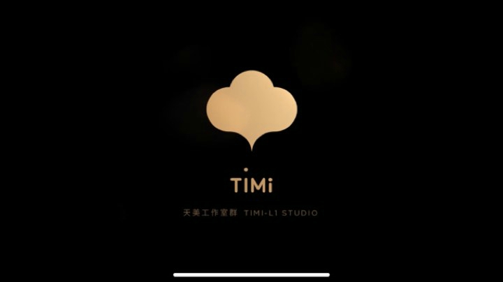 被网络逼疯的一天