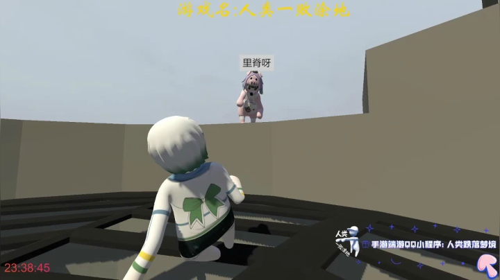 【2021-04-23 22点场】是残羽呀：随缘主播，随缘直播 8617126