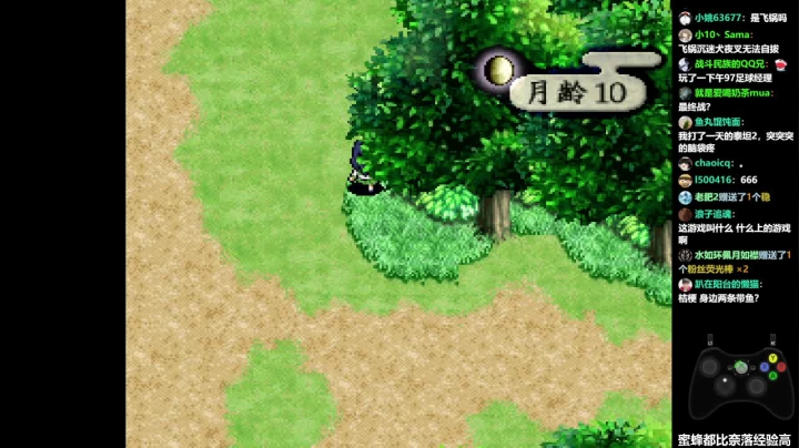 【2021-04-17 20点场】フェニックス：嗨皮妞耶！