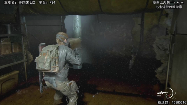 【2021-04-24 12点场】兔了了丶：【恐怖在线】：经典恐怖大作