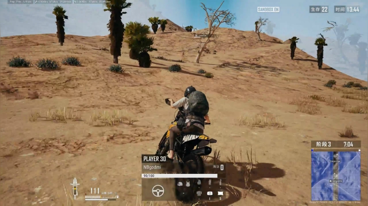 我在斗鱼看DL丶拖米直播王者荣耀