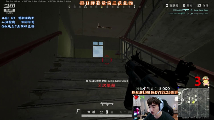 点赞