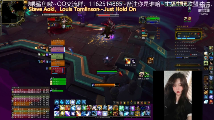【魔兽世界】灌装啤酒少女的精彩时刻 20210423 23点场