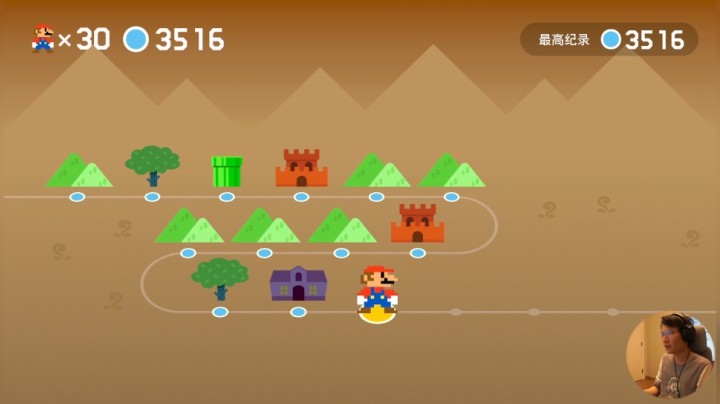 【马里奥制造】超级小桀的精彩时刻 20210424 15点场