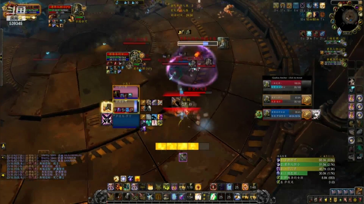 【2021-04-23 23点场】丶鬥神：就玩惩戒啊