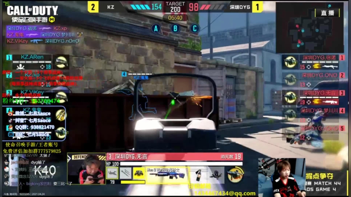 【2021-04-24 20点场】七月Sauce：回来了 OB FPXM VS LF