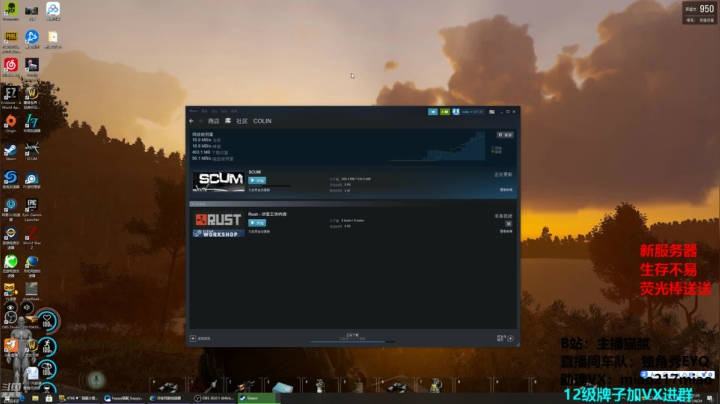 【绝地求生】Happy丨猫腻的精彩时刻 20210424 00点场