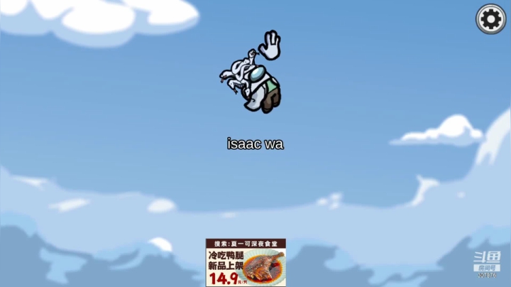 【炉石传说】夏一可死毒舌_的精彩时刻 20210424 22点场