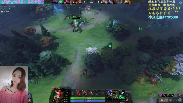 【2021-04-23 21点场】汐湲是小考拉：【汐湲】4.23~拔了牙话少今天