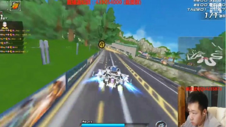 【QQ飞车端游】BN丶罗伟的精彩时刻 20210424 10点场(1)