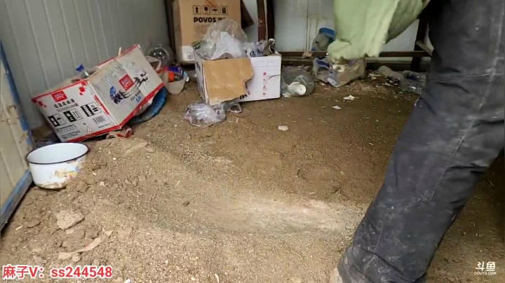 【2021-04-24 13点场】叶子户外：《纪实直播》新疆之旅→西北东台吉乃尔湖