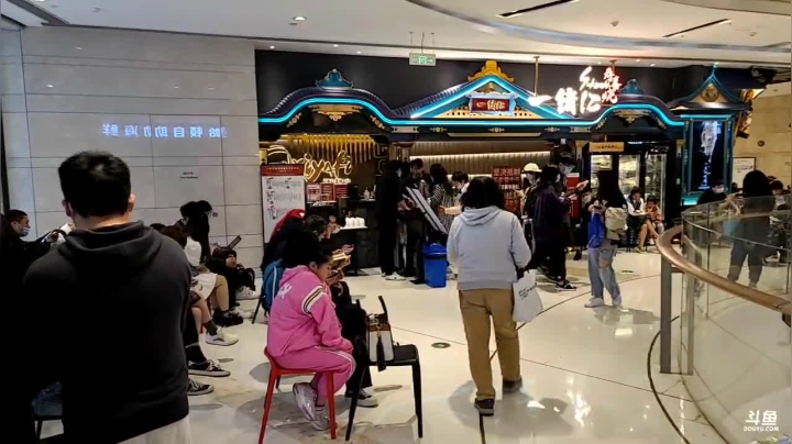 【2021-04-24 15点场】黑人毅：家庭日，晚上7.30蛋白粉