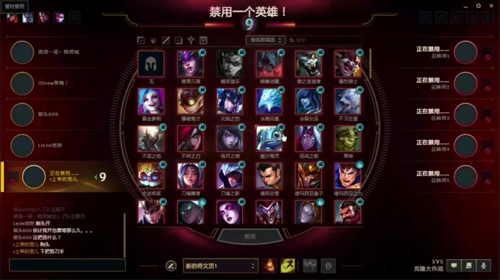 【2021-04-23 22点场】子阳很快乐：克隆？？？？？？？？