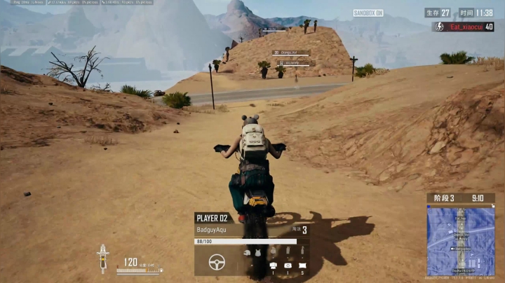 我在斗鱼看DL丶拖米直播王者荣耀