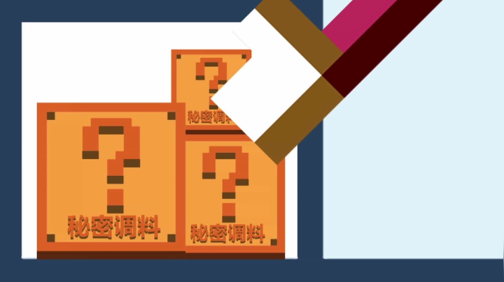 【马里奥制造】超级小桀的精彩时刻 20210424 17点场