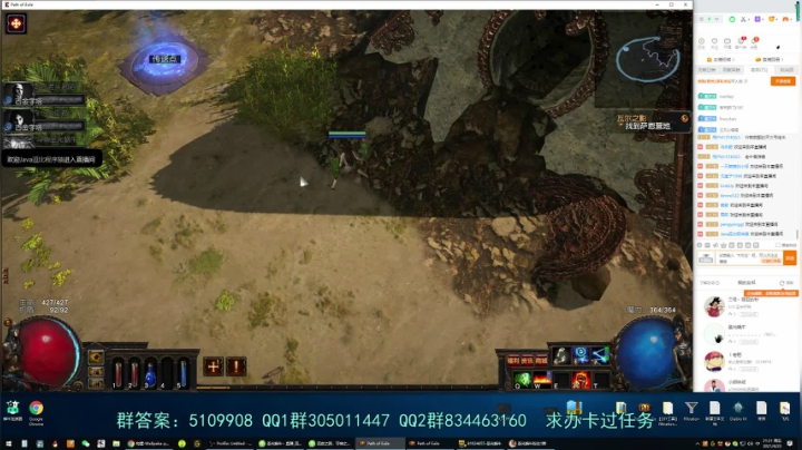 【2021-04-23 20点场】圣光蜗牛丶：S15新赛季搬砖之路正式启航！