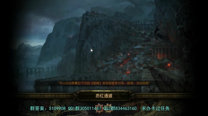 【2021-04-24 00点场】圣光蜗牛丶：S15新赛季搬砖之路正式启航！