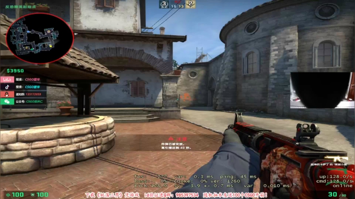 【2021-04-24 17点场】CSGO解说爱华：【爱华】晚些ROLL140个开箱周末愉快