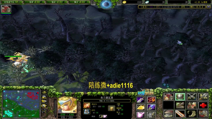 【2021-04-24 19点场】Dota小蝴蝶：宇宙第一难胖子！他来了！多重！~