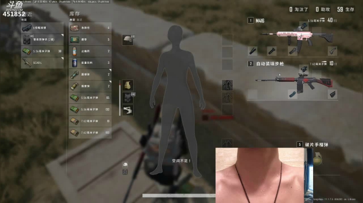 【2021-04-23 19点场】孙老师sss：【孙老师】周五快乐~