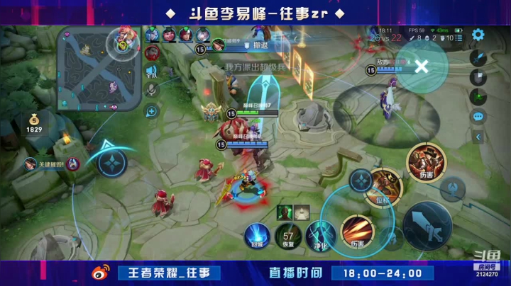 【2021-04-24 21点场】往事zr：野王成长日记!