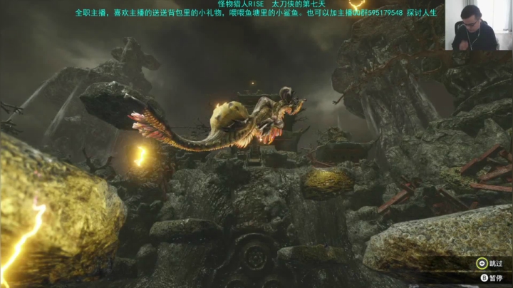【2021-04-17 15点场】枭白菜菜的：太刀我一定能练好