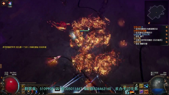 【2021-04-23 10点场】圣光蜗牛丶：S15新赛季搬砖之路正式启航！