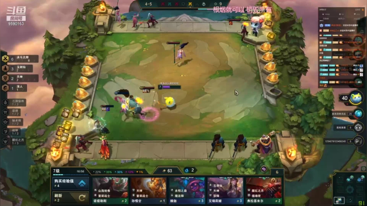 【2021-04-24 00点场】茶馓：茶馓：就是喜欢玩