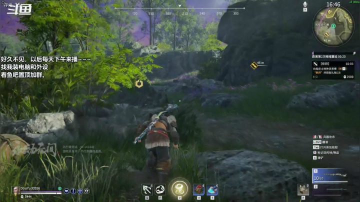 【2021-04-24 11点场】老朱Zuriel739：【2K 240Hz】回来直播了