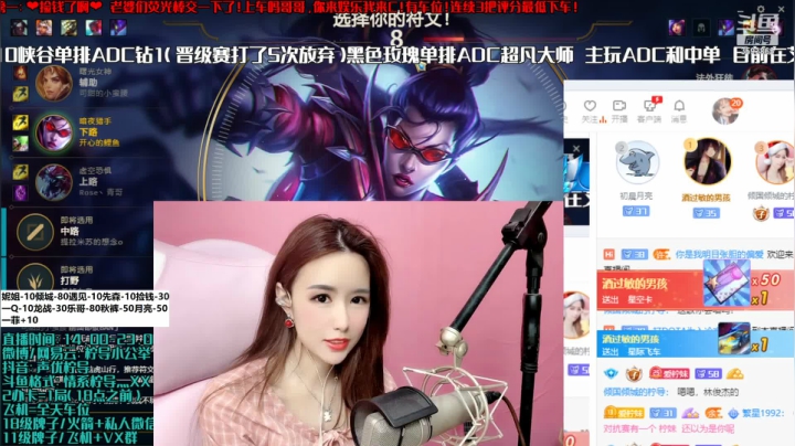【2021-04-24 21点场】柠导：【柠导】国服第一女VN极限挑战中