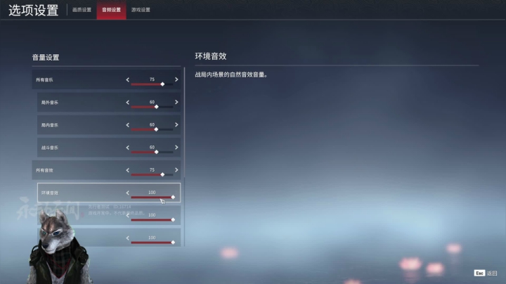 【2021-04-24 01点场】梦逍遥233：抗韩！永劫无间VTB长剑教学新武侠大逃杀