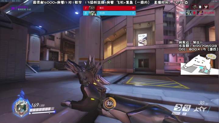 【2021-04-24 16点场】努比ovo：努比:适应新鼠标速度 鱼吧好礼