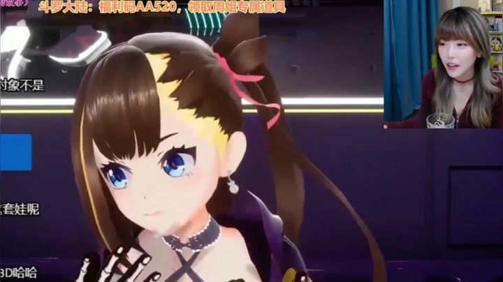 【英雄联盟】不2不叫周淑怡的精彩时刻 20210424 10点场