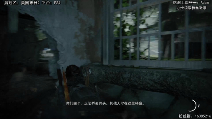 【2021-04-22 12点场】兔了了丶：【恐怖在线】：经典大作恐怖游戏