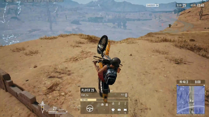 我在斗鱼看DL丶拖米直播王者荣耀