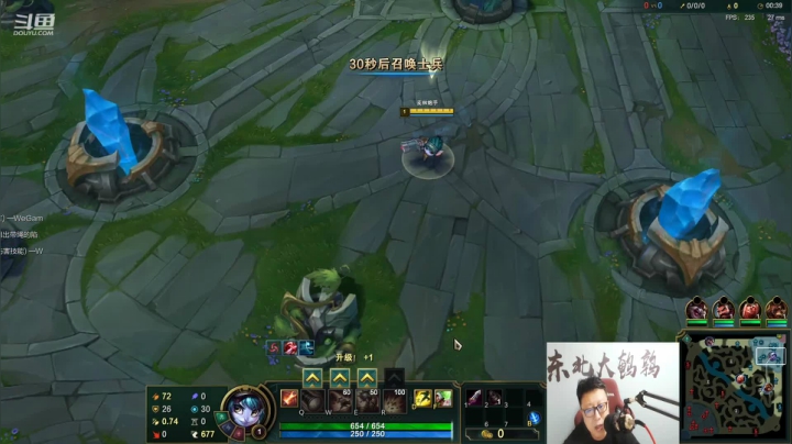 【英雄联盟】东北大鹌鹑的精彩时刻 20210424 00点场