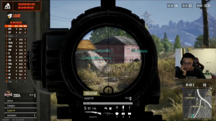 【2021-04-24 17点场】4AM王欣：简简单单那上个正经大师