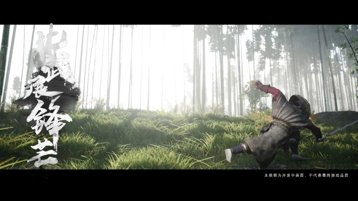 武侠开放世界沙盒生存游戏《侠乂行：浪迹天涯》正式公布