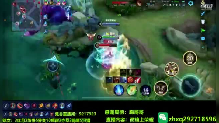 比哥一大把年级了