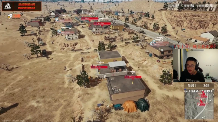 【2021-04-24 21点场】4AM王欣：简简单单那上个正经大师