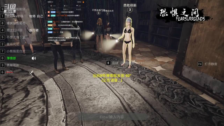【2021-04-23 17点场】抠脚jio：萌新脑溢血了