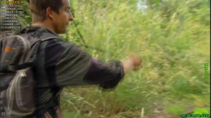 【科普】酷炫你你你的精彩时刻 20210424 11点场